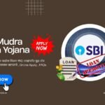 SBI Mudra Loan Yojana